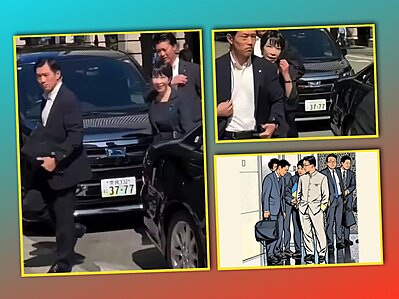 Biển số 37.77: Thng điệp ngầm của Thủ tướng Nhật Takaichi Sanae gửi Bắc Kinh